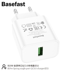 Củ sạc nhanh USB 18W 1C QC 3.0 - Basefast B19W