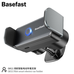 Basefast GK11 - Giá đỡ điện thoại tự động điều chỉnh thông minh
