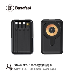Sạc dự phòng không dây tích hợp 3 cáp sạc nhanh - Basefast SDW8 PRO