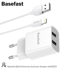 Basefast B22i Bộ sạc nhanh 2 cổng 2.1A Iphone