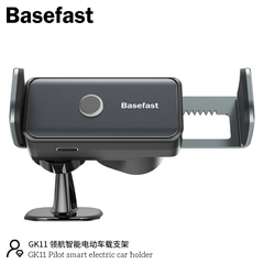 Basefast GK11 - Giá đỡ điện thoại tự động điều chỉnh thông minh