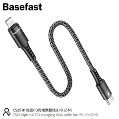 Basefast CS25 iP - Cáp sạc nhanh PD20W 25cm