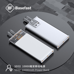 Sạc dự phòng 22.5W tích hợp 2 cáp sạc nhanh -  Basefast SD32