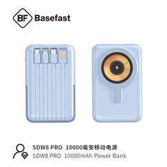 Sạc dự phòng không dây tích hợp 3 cáp sạc nhanh - Basefast SDW8 PRO