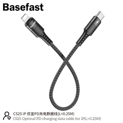 Basefast CS25 iP - Cáp sạc nhanh PD20W 25cm