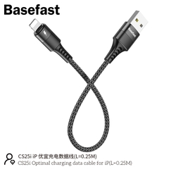 Basefast CS25i - Cáp dù sạc nhanh 25cm