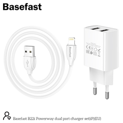 Basefast B22i Bộ sạc nhanh 2 cổng 2.1A Iphone