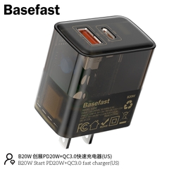 Củ Sạc Nhanh 2 Cổng PD20W + QC3.0 - Basefast B20W