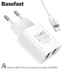 Basefast B22i Bộ sạc nhanh 2 cổng 2.1A Iphone