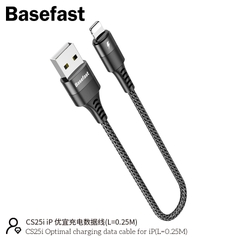 Basefast CS25i - Cáp dù sạc nhanh 25cm