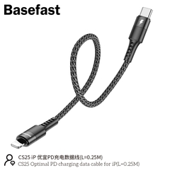 Basefast CS25 iP - Cáp sạc nhanh PD20W 25cm