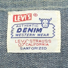 90s LEVI’S USA Short-horn Western Shirt Size M