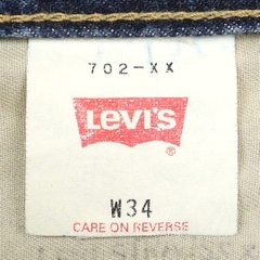 90s Levi's 702 Selvedge Denim Jeans Size 34