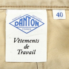 Danton Work Brand Khaki Faded Pants Size 31