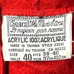 Vintage 80s Sears Hooded Sweat Shirt Size M/L