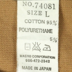 Deep Blue JP Slim Utility Pants Size 31