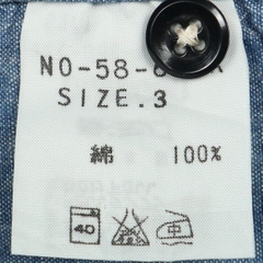Omnigod Selvedge Chambray Work Shirt Size S