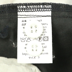 Veritecoeur Japan Khaki Pants Size 33