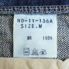 D.M.G Japan Made Denim Jeans Size 31