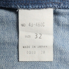 Spellbound Japan Denim Pants Size 33