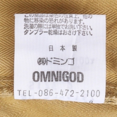 Omnigod Pants Size 28