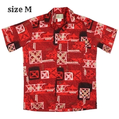 Vintage Island Casuals Hawaiian Shirt Size M
