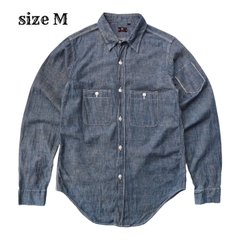 Skull Jeans Selvedge Chambray Shirt Size M