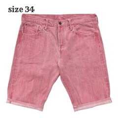 Earth Culture Japan Made Shorts Size 34