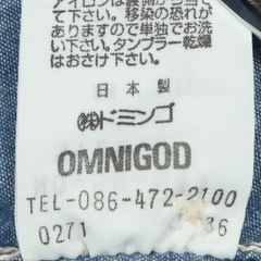 Omnigod Selvedge Chambray Work Shirt Size S