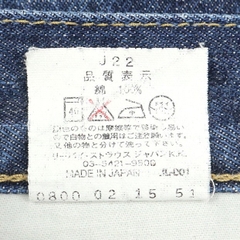 2000 Levi’s 503B Selvedge Denim Jeans Size 26