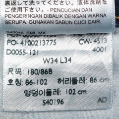 Levi’s 505 Denim Jeans Size 34