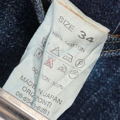 Denime Selvedge Denim Jeans Size 32