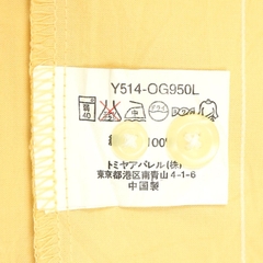 Old Ghost Open Collar Shirt Size M