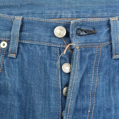 Levi’s Red Loop Japan Made Selvedge Jeans Size 30
