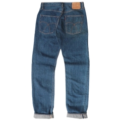 Silver Stone Japan Made Selvedge Denim Jeans Size 31