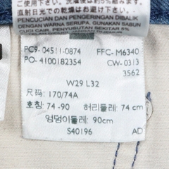 Levi’s 511 Selvedge Denim Jeans Size 28