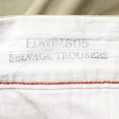 Edwin Selvedge Khaki Trousers Size 32