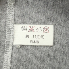 Barns Japan T-Shirt Size M
