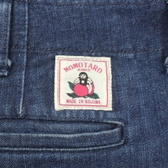 Momotaro Indigo Denim Pants Size 32