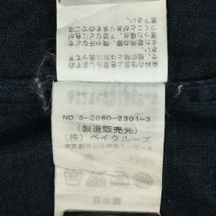 Journal Standard Japan Linen Pants Size 33