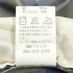 Spell Bound Japan Bootcut Pants Size 30