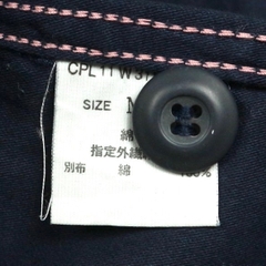 Ciaopanic Navy Baker Pants Size 27