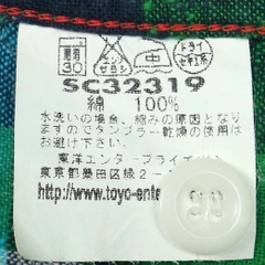 Sugar Cane Japan Made Cotton Shirt Size L