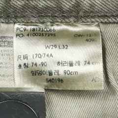 Levi’s 501 CT Denim Jeans Size 29