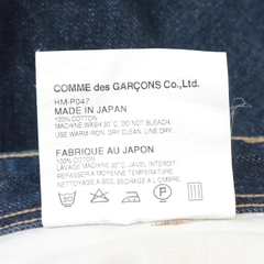 COMME des GARCONS Shorts Size 30