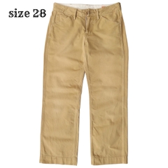 Omnigod Pants Size 28