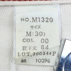 Blue Way Japan Made Jeans Size 31