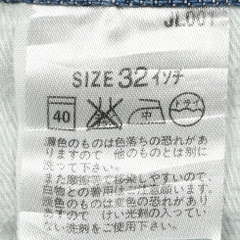 Levi’s 501XX Limited Edition 2006 Denim Jeans Size 32