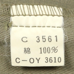 Soldier Japan Khaki Pants Size 30