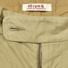 45rpm Made in JP Khaki Pants Size 27